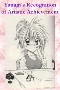 from Bottou-chan!