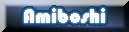amiboshi