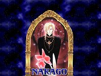 nakago ne