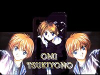 omi kun