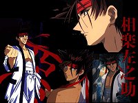 sanosuke