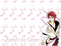 sakura courtesy of bishounen no otaku